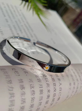 GD权志龙小雏菊印花开口手镯白铜镀银女生手环简约时尚手链配饰品