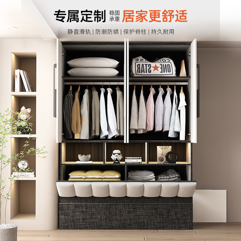 榻榻米衣柜床卧室带书桌实木儿童床多功能组合床小户型床柜一体床