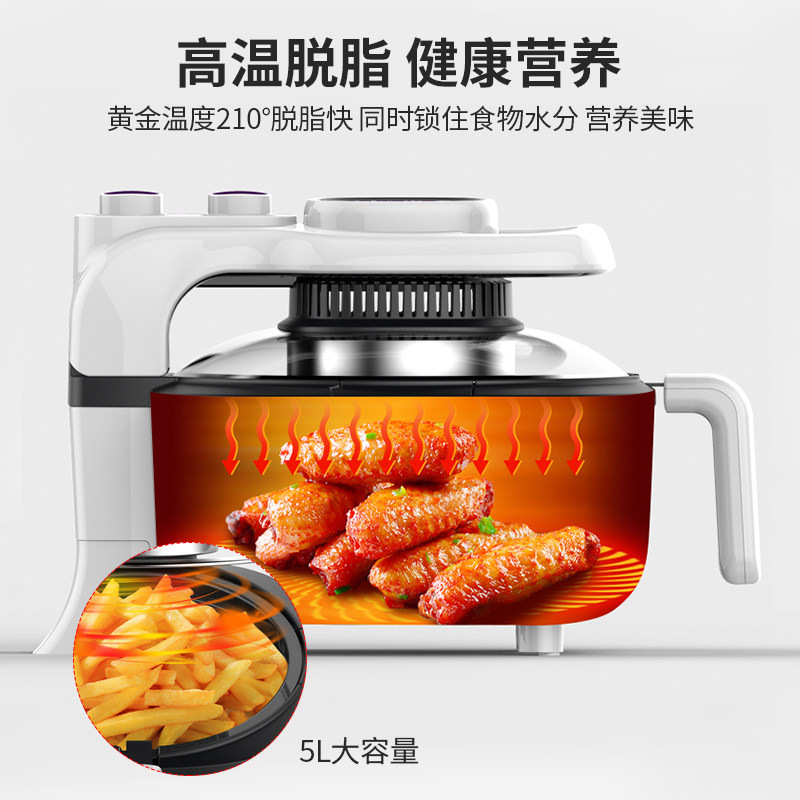 利仁空气炸锅家用全自动大容量机 利仁博凯空气炸锅