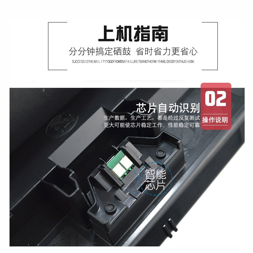 适用 惠普HPCC364A硒鼓 HP Laserjet P4014N P4015N P4015TN P4515N P4515TN P4515X 364X打印机硒鼓 墨盒 - 图1