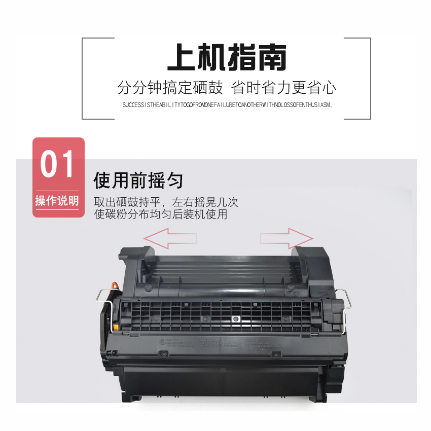 适用惠普 CE390A硒鼓LaserJet 600 M602n/dn/x 打印机硒鼓 M601n/dn M603n/dn 墨盒CE390A 硒鼓 M4555dn/f/h - 图0