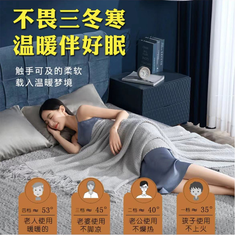 长城电热毯单人双人电褥子双控调温除螨防水安全健康家用智能控温,淘宝优惠券,粉丝福利购,淘宝优惠卷