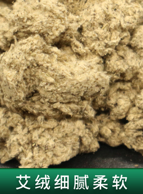 蕲春湖北李时珍桑皮纯手工艾灸柱