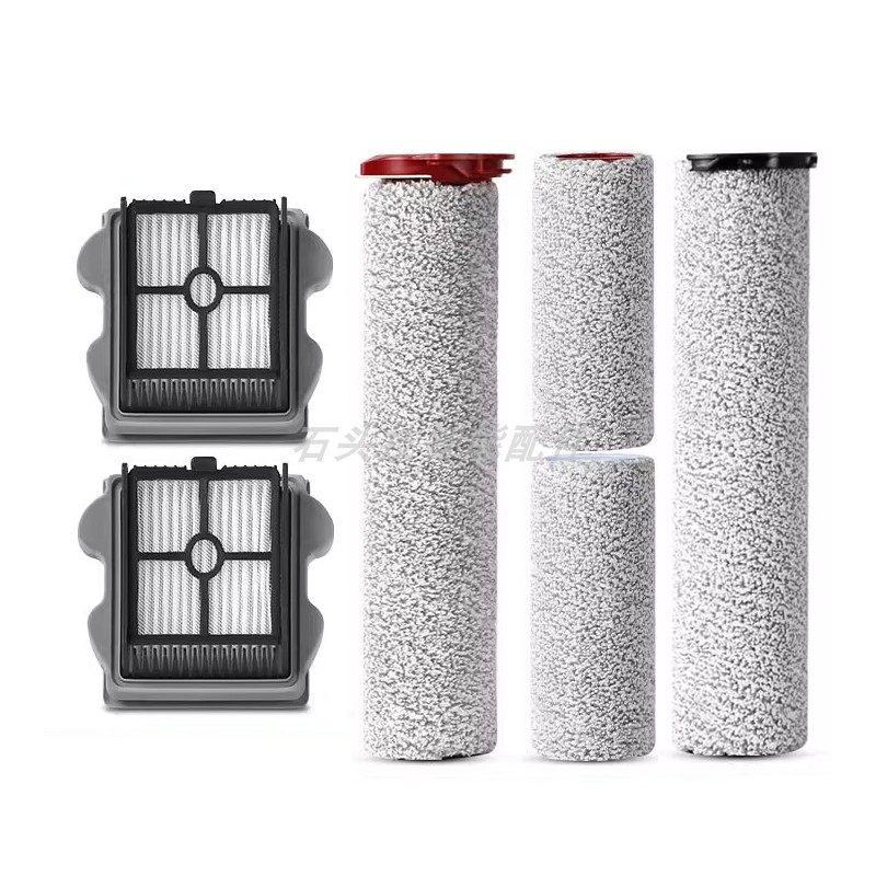 适用石头Roborock Dyad Pro/ Air洗地机配件滚刷滚筒滤网清洁液剂,淘宝优惠券,粉丝福利购,淘宝优惠卷