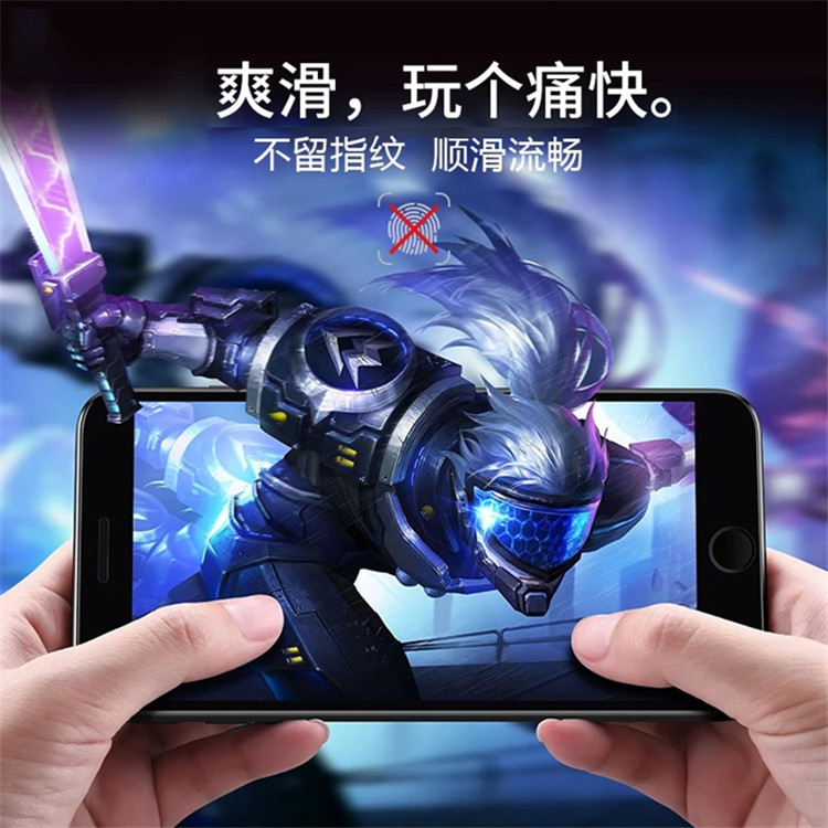 新款9D钢化膜iPhone16/15/14ProMax/13/12/11全屏覆盖钢化膜XR苹果xsmax/7/8Plus手机玻璃贴膜防摔保护膜高清 - 图0