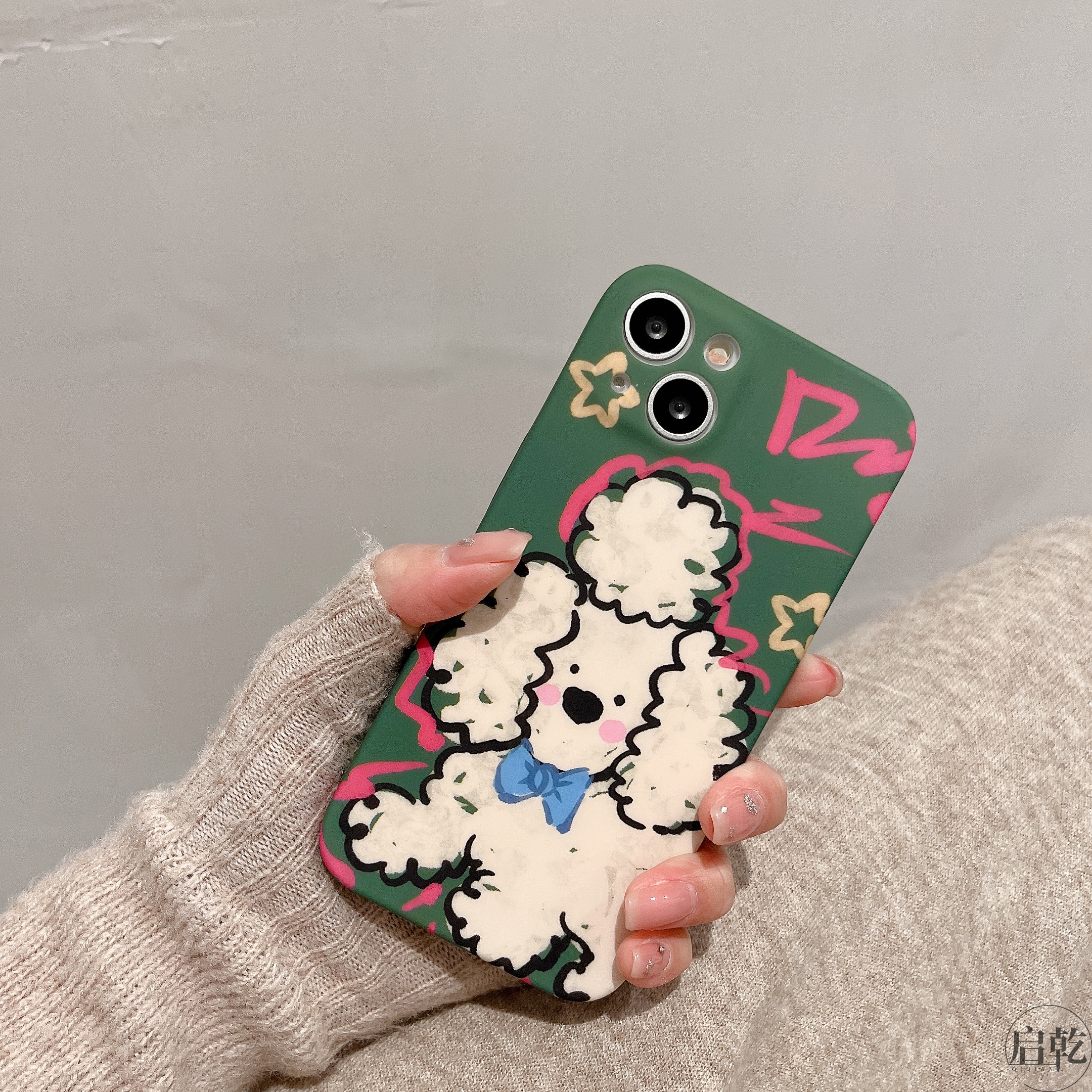 启乾 绿色线条星星狗狗iPhone15手机壳适用苹果14/13promax软壳12少女心11可爱卡通小众日韩趣味创意新款全包