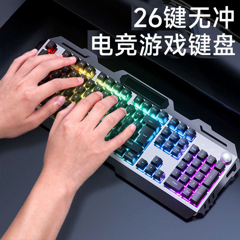 图 4