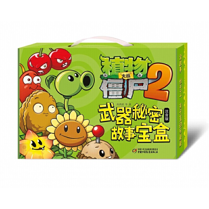 图 5