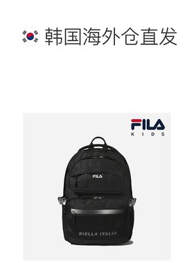 韩国直邮[正式] FILA 儿童 高年级 WINK 渐明渐暗 双肩包 黑色