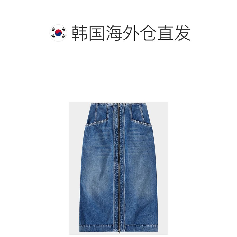 韩国直邮CLOSED24SS短拳女C9318818S3Y 50083MBL MID BLUE - 图1