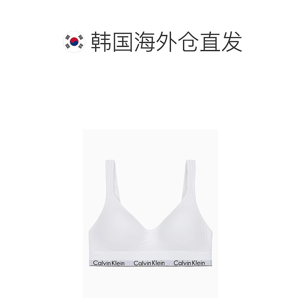 韩国直邮Calvin Klein 文胸 女式 现代 棉质 文胸 QF5490-100 - 图1