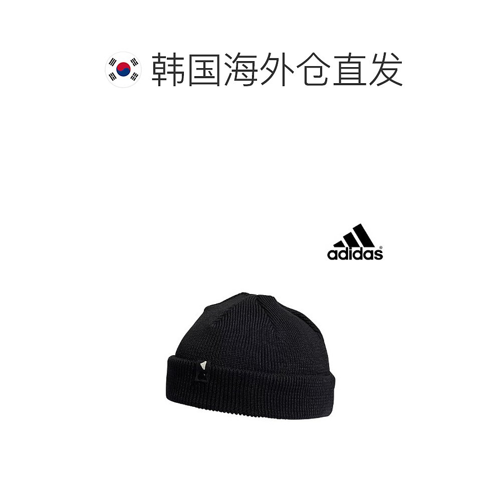 韩国直邮[ADIDAS] 阿迪达斯品牌时尚帽子 SW 短豆豆 HK6494 - 图1