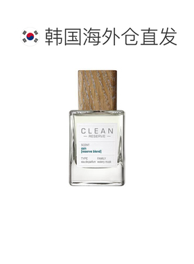 韩国直邮OLIVE YOUNG专享 Clean Reserve系列香水柔风甘雨 5正品