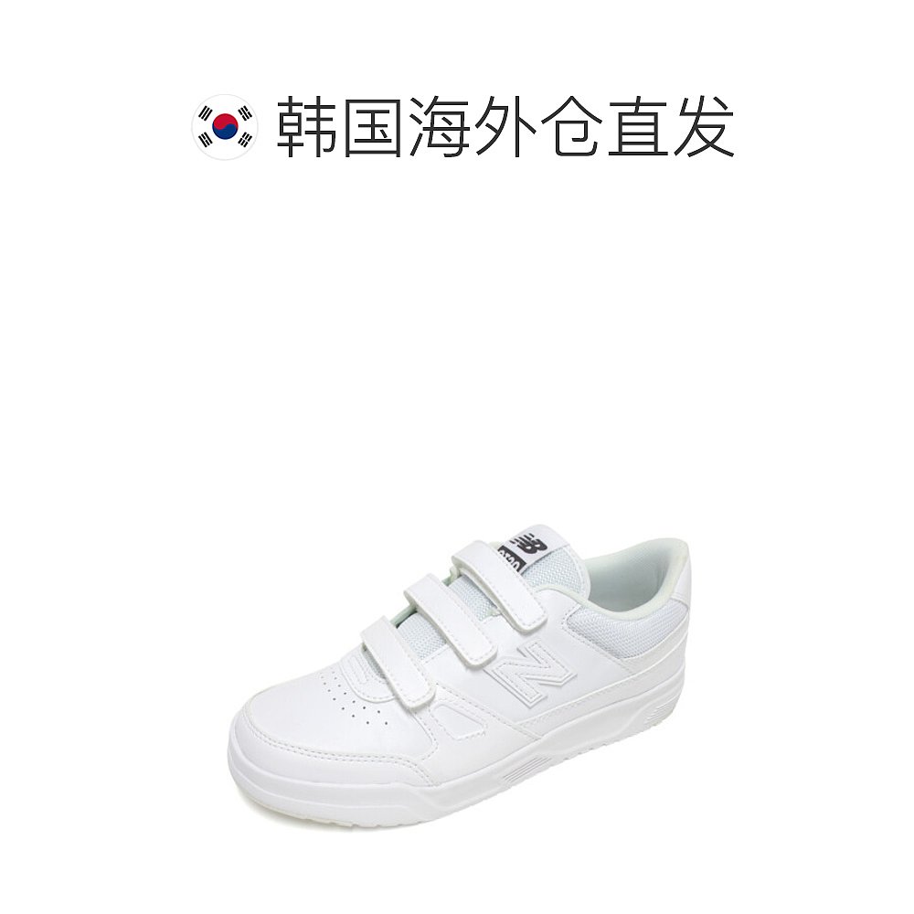 韩国直邮[New Balance] 儿童 CT20 运动鞋 白色 YVCT20LM - 图1