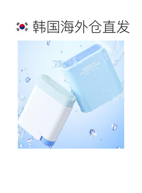 韩国直邮秀肤生 Cell Fusion C 蓝色水性清凉防晒棒 20g正品