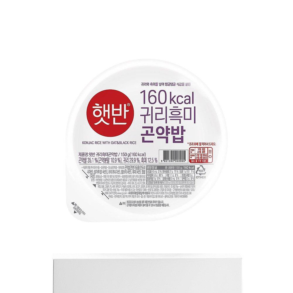 韩国直邮CJ希杰速食魔芋燕麦黑米饭150g*24盒装微波炉即食半成品,淘宝优惠券,粉丝福利购,淘宝优惠卷