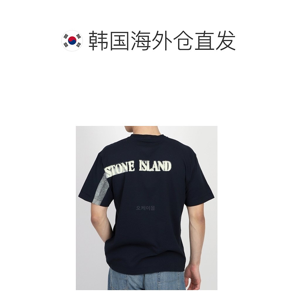 韩国直邮stone island 通用 上装T恤短袖条纹针织 - 图1