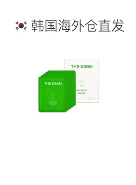 韩国直邮THE SEAM 得鲜 Harakeke PDRN修护系列 啫喱面膜 28正品