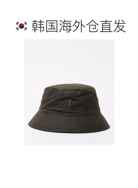 Barbour渔夫帽男女同款深绿色纯色潮流日常休闲柔软戴外遮阳帽