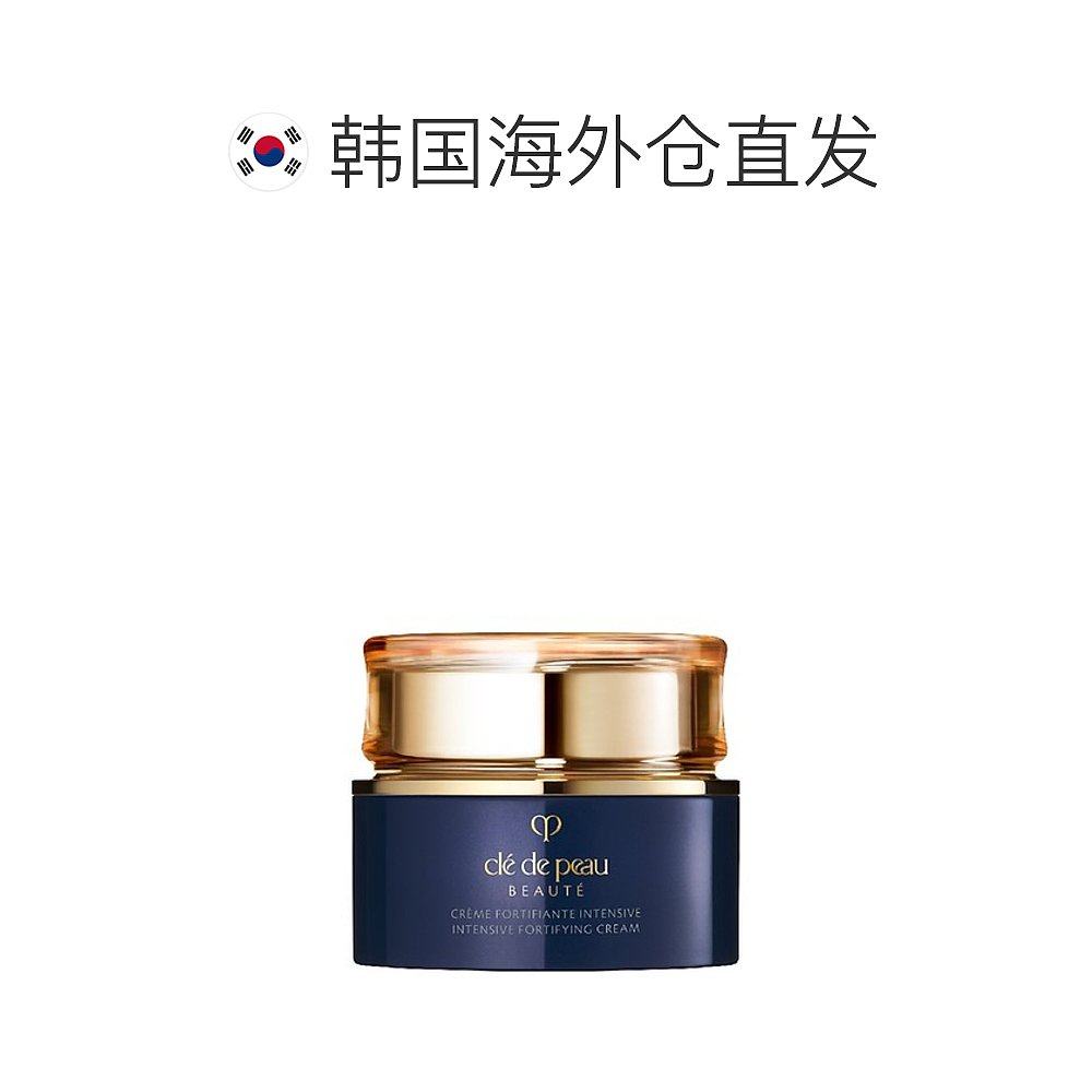  天猫国际探物韩国乳液/面霜