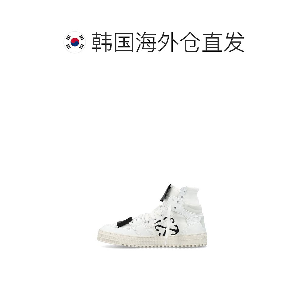 韩国直邮OFF WHITE24SS平板鞋男24POMIA065C99LEA005 0110WHITE B-图1