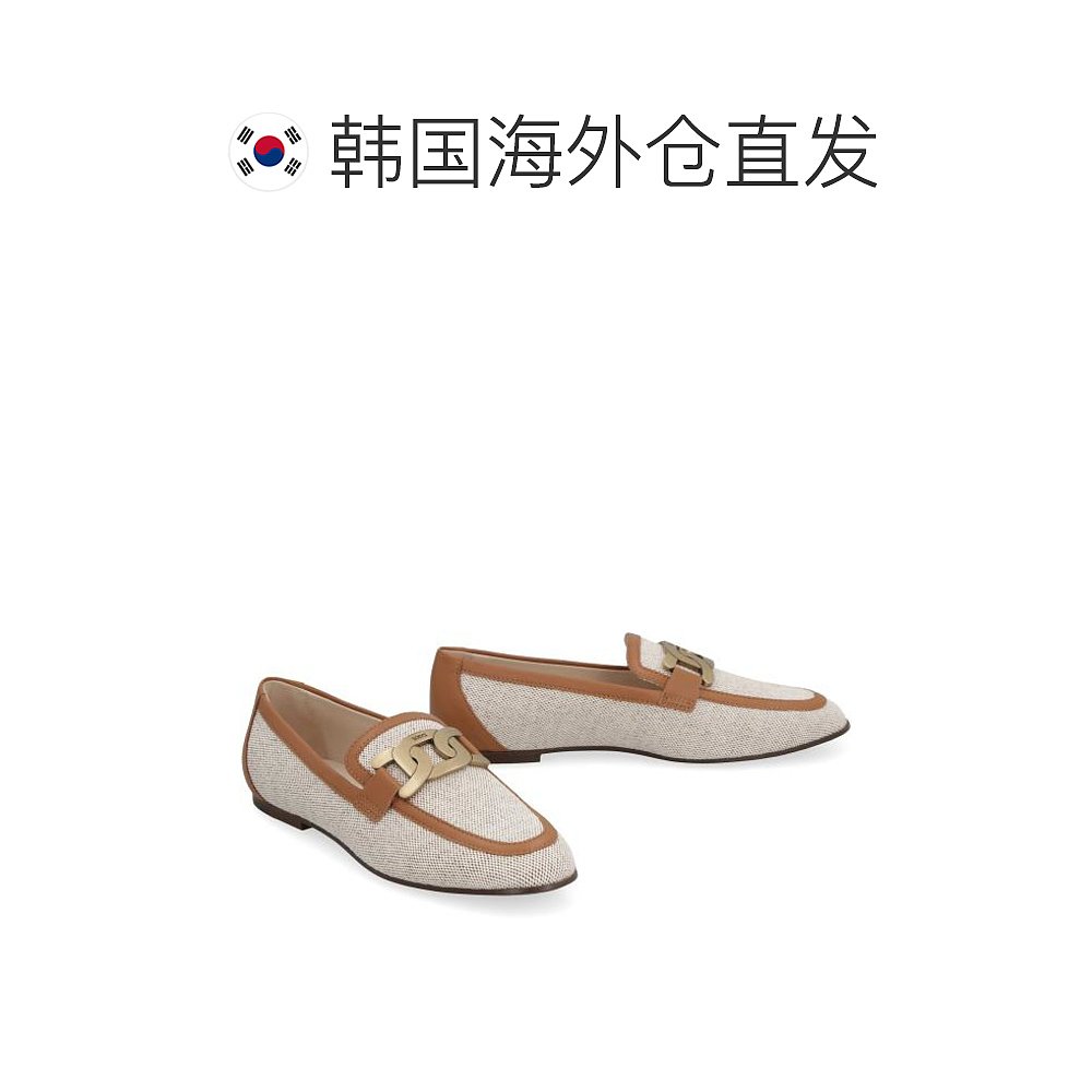 韩国直邮TOD`S23SS乐福鞋女XXW79A0HA60QT8NUDE   NEUTRALS - 图1