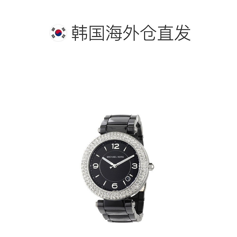 韩国直邮Michael Kors欧美腕表[MICHAELKORS]陶瓷表带手表 MK5-图1