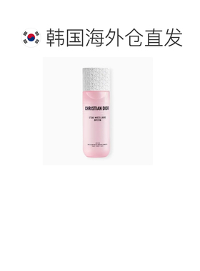 韩国直邮DIOR 迪奥睡莲净澈卸妆水 175ml正品