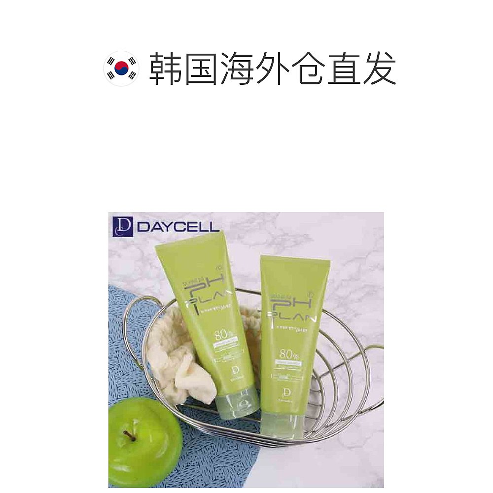 韩国直邮[daycell][daycell] pH Plan Aqua Peeling Gel Wash 15-图1