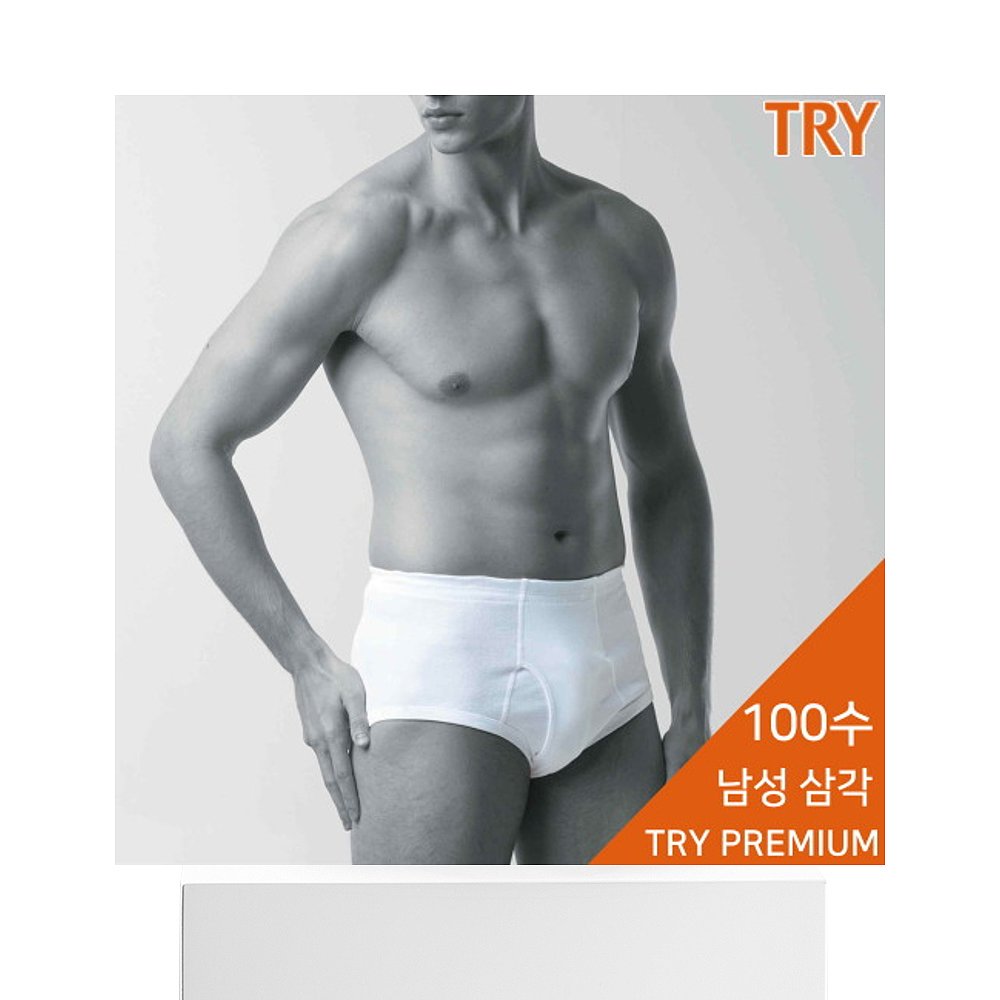 韩国直邮[TRY] Tri 100男士三角内裤内裤男士内衣纯棉-图3