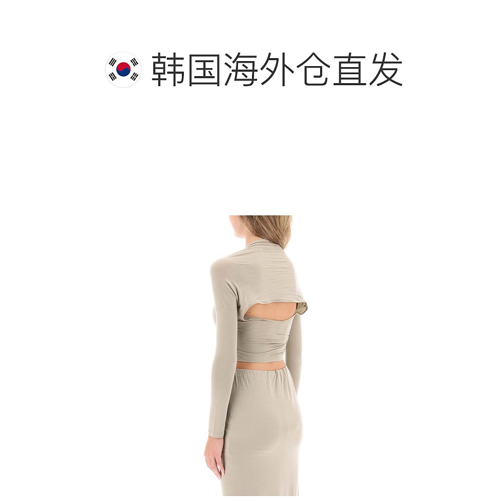 韩国直邮JACQUEMUS23FW上衣女233TO0732307KHAKI - 图1