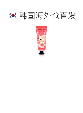 The Orchid Skin 蒂欧丝 公主系列 小妖猪护手霜 60ml*3正品