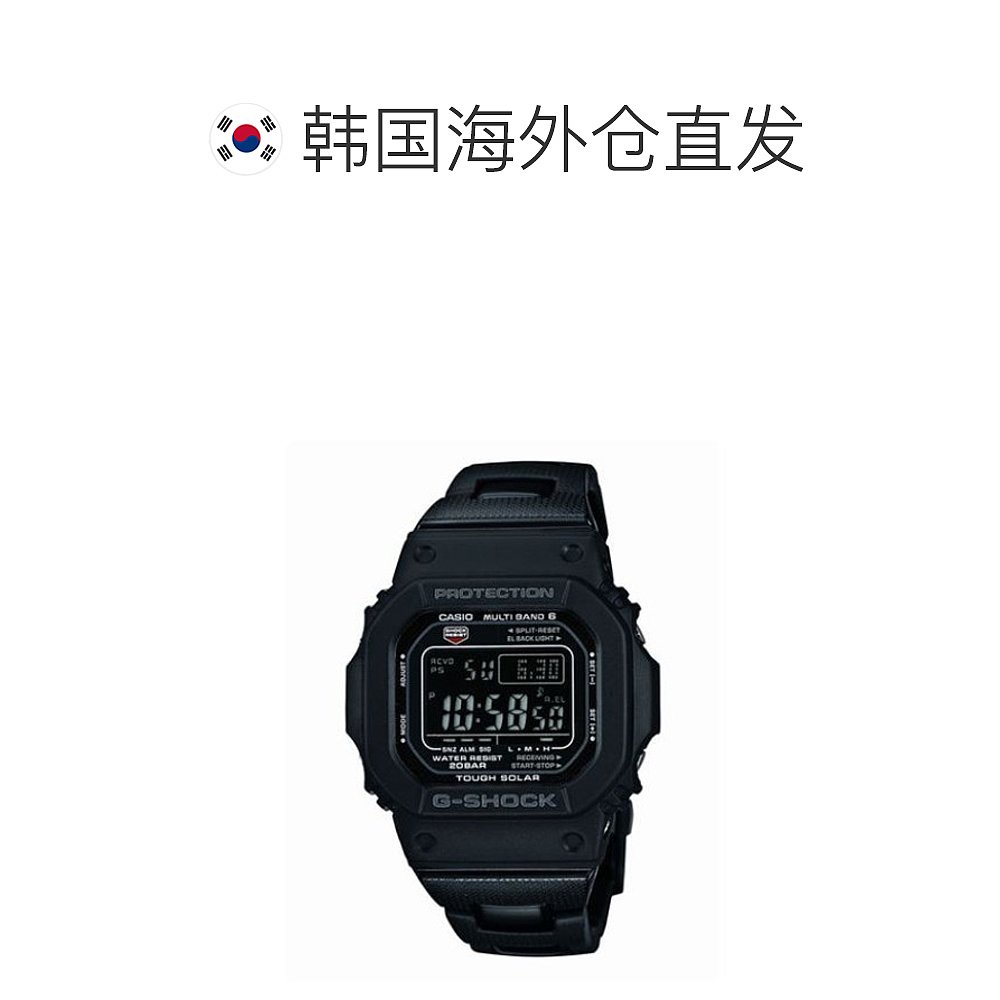 韩国直邮[Gshock] 电子手表[Turf Solar/电波] GW-M5610BC-1DR - 图1