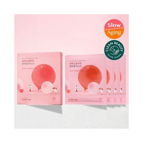 韩国直邮OliveYoung专享 roundlab柔恩莱独岛弹力凝胶面膜 4片装 - 图0