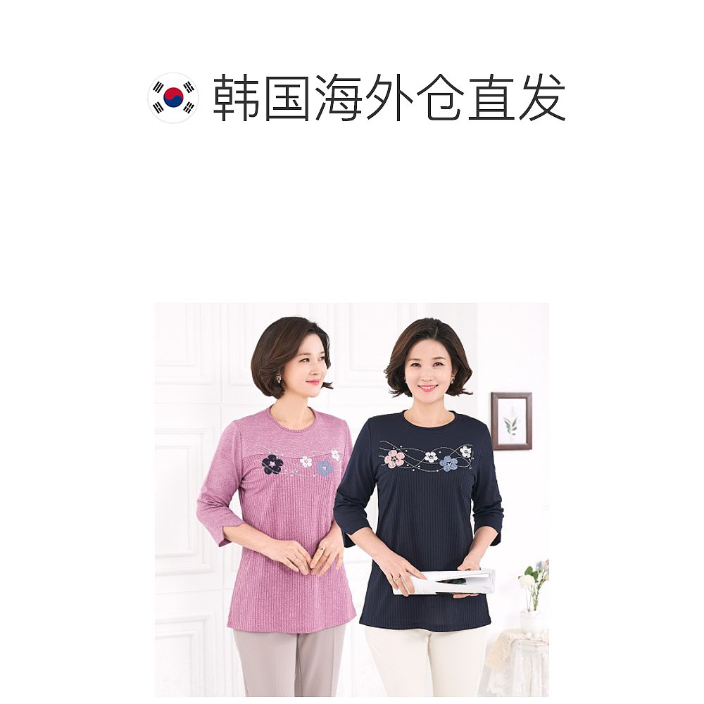 韩国直邮[DOOD] MOSELIN 前胸花圆领 T恤 YTS003216 帽子服饰/MIS - 图1