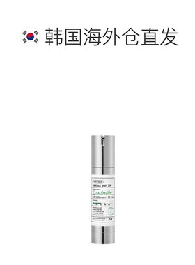 韩国直邮VT COSMETIC积雪草微针精华REEDLE SHOT 300