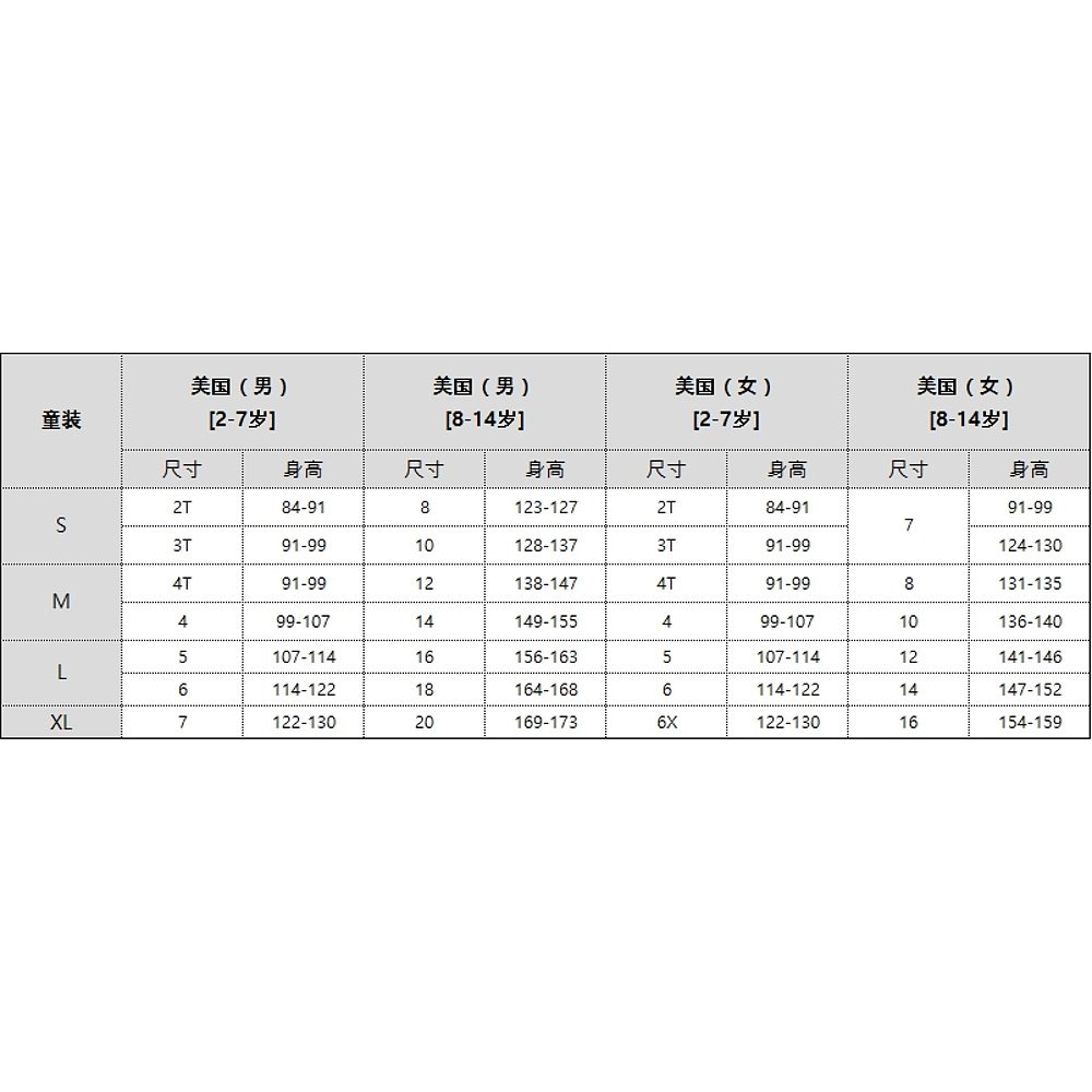 韩国直邮dickiesT恤童装女圆领设计简约潮流时尚个性百搭休闲-图2