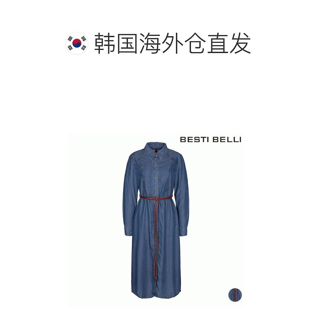  天猫国际探物韩国连衣裙