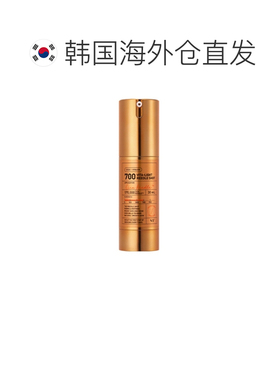 韩国直邮VT COSMETICS 微针橙色焕白提亮精华 700针 300针 100针