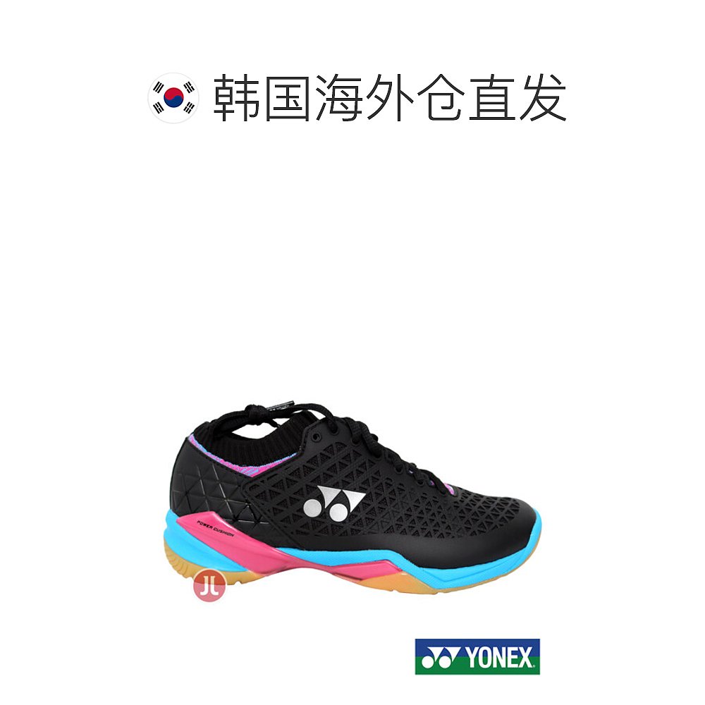 韩国直邮[YONEX] SHBELSZLEX花纹 ZBK羽毛球鞋+袜子-图1