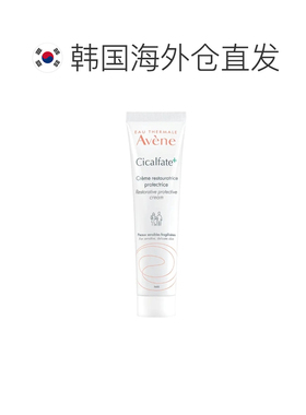 韩国直邮OLIVEYOUNG专享雅漾修护面霜100ml正品