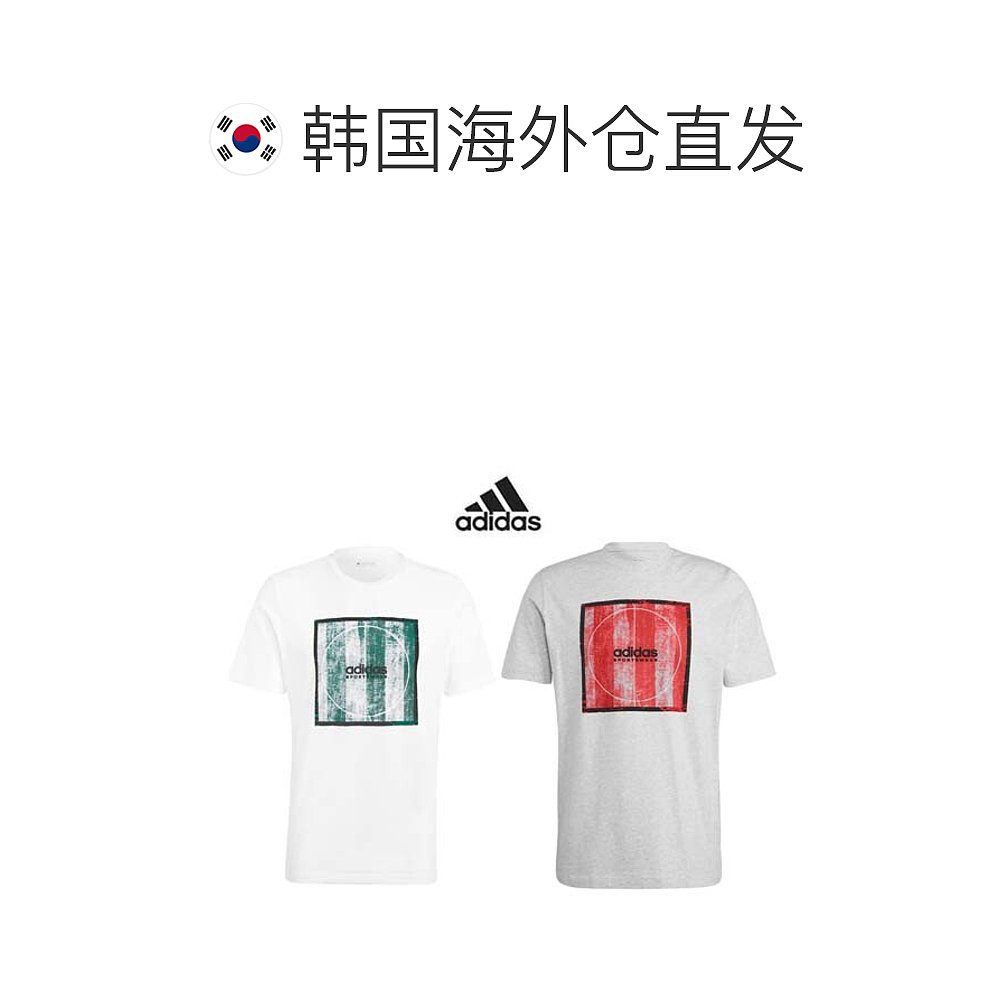 韩国直邮[adidas] 时尚宽型T恤衫 [II3595/II5878]/圆领T恤/ - 图1