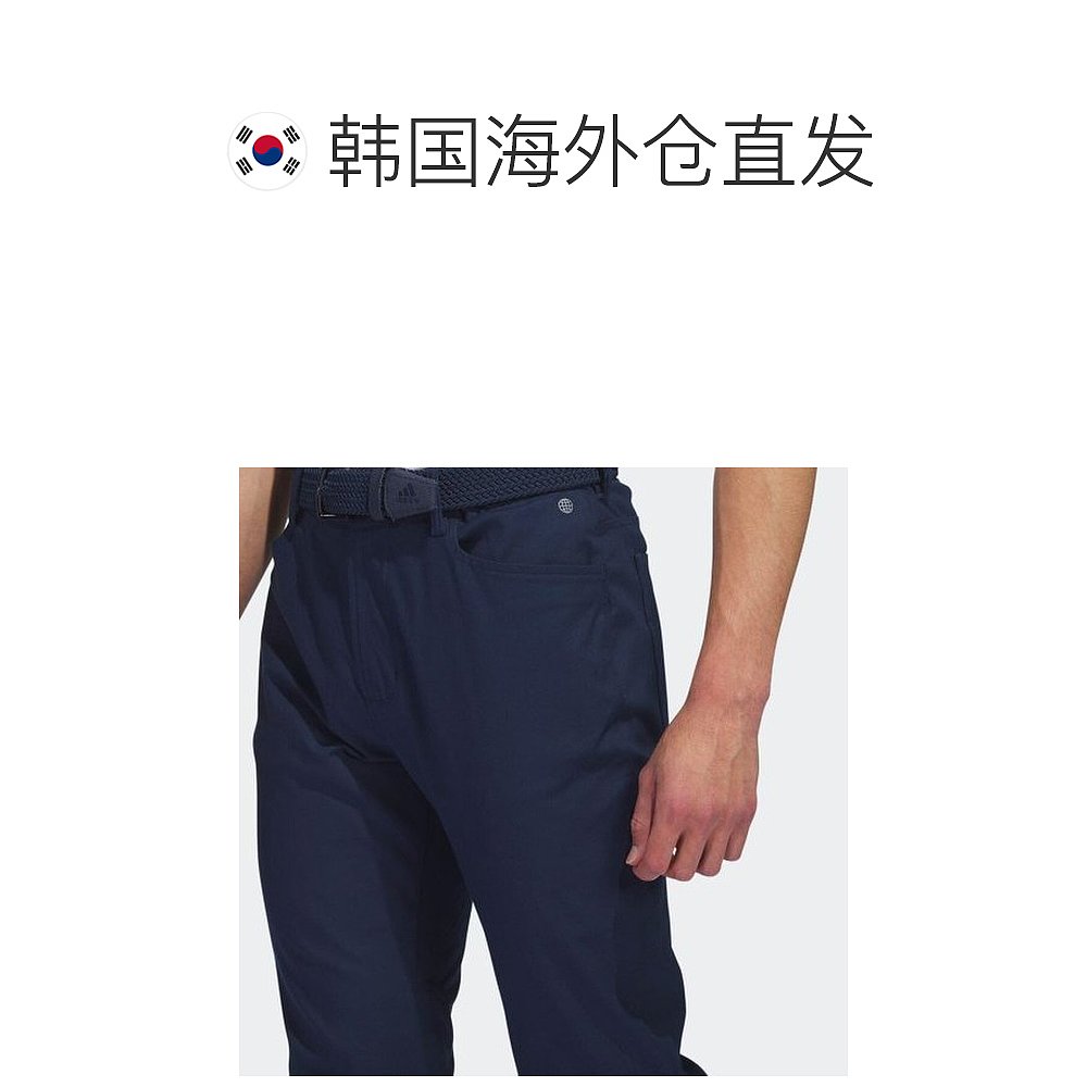 韩国直邮Adidas Golf 高尔夫服装 SS/男装/高尔夫/裤子/HR7923HR7 - 图1