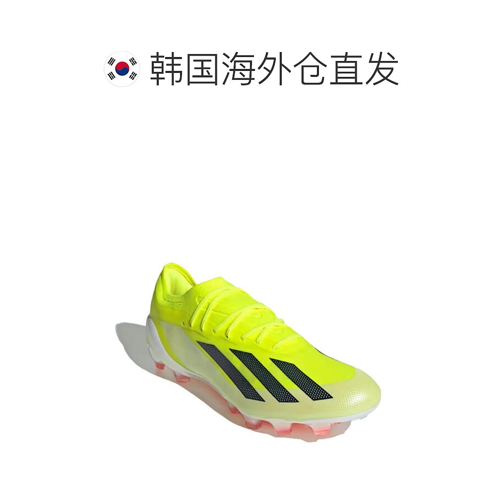 韩国直邮[Adidas] X Crazy Fast Elite AG ID6027 球鞋 - 图1