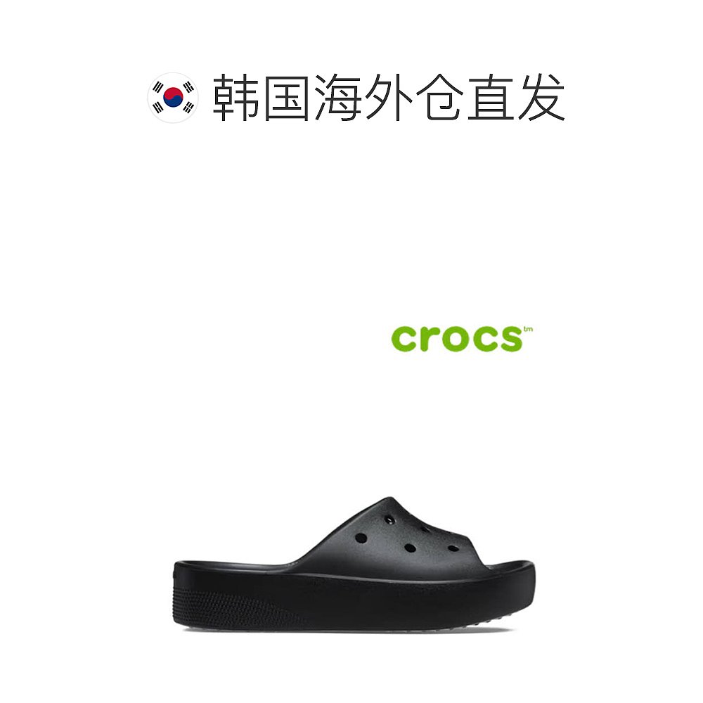 韩国直邮Crocs 运动沙滩鞋/凉鞋 拖鞋/F46-/208180-001/經典/厚底 - 图1