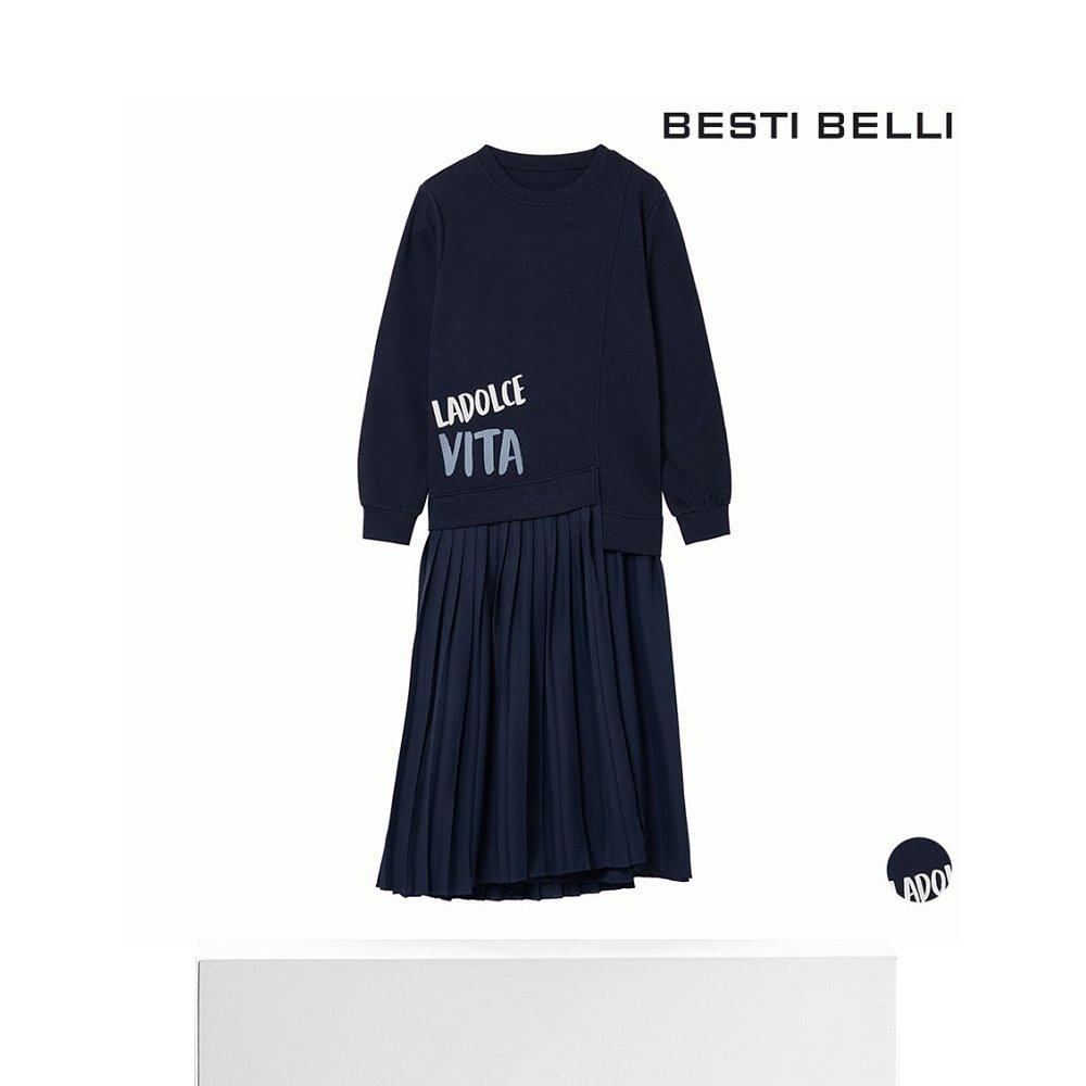  天猫国际探物韩国连衣裙