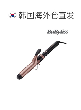韩国直邮芭比丽丝BaByliss多功能双层陶瓷涂层卷发棒BCD7032K