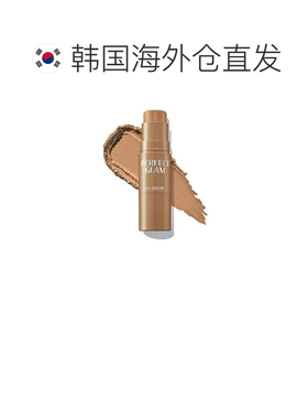 韩国直邮THE SEAM 得鲜 Perfect Glam stick 腮红棒 #BR01 6g正品