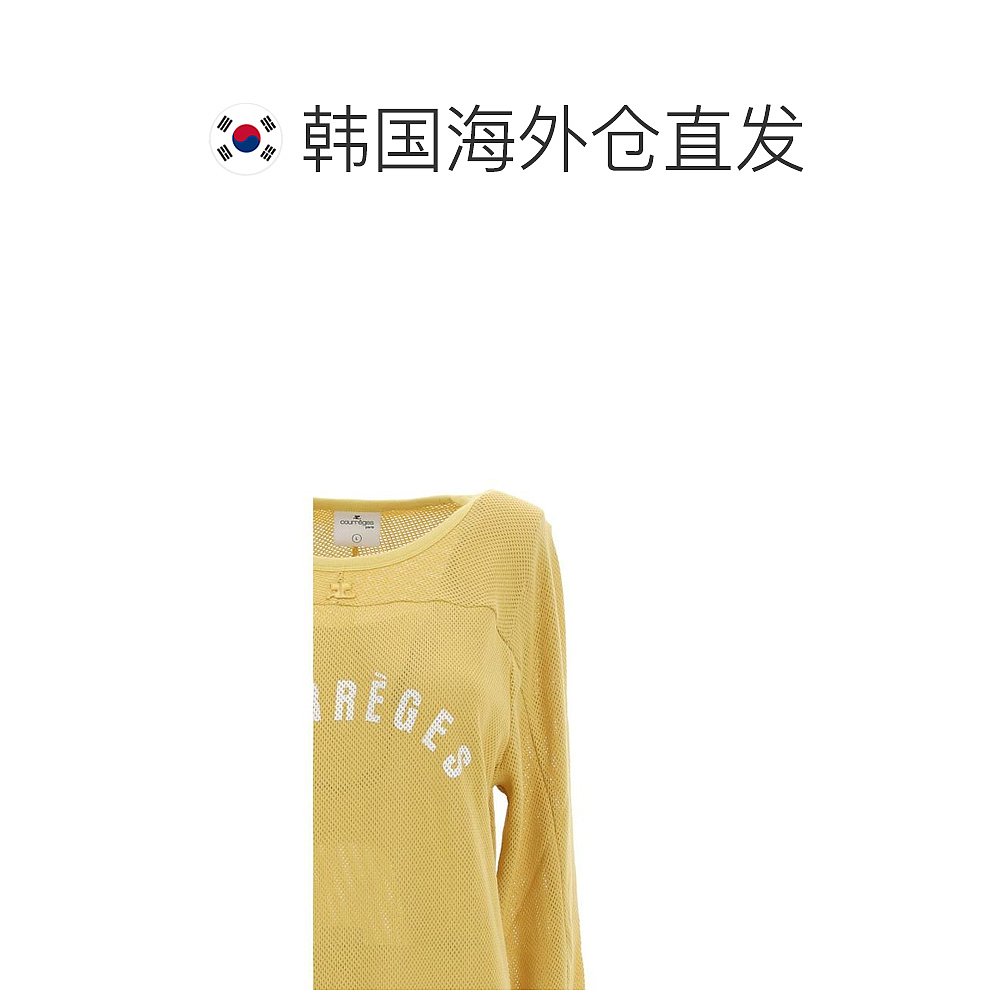 韩国直邮COURREGES24SS长袖T恤男JTS124JS0094 000 2063POLLEN - 图1