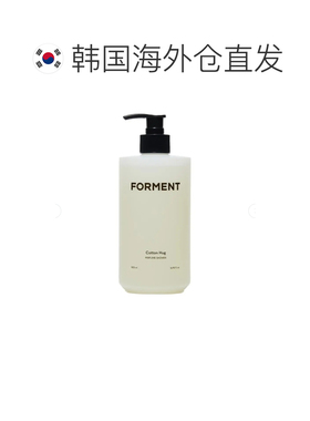 韩国直邮OLIVE YOUNG专享 FORMENT 男士香水 棉花静谧之夜沐正品